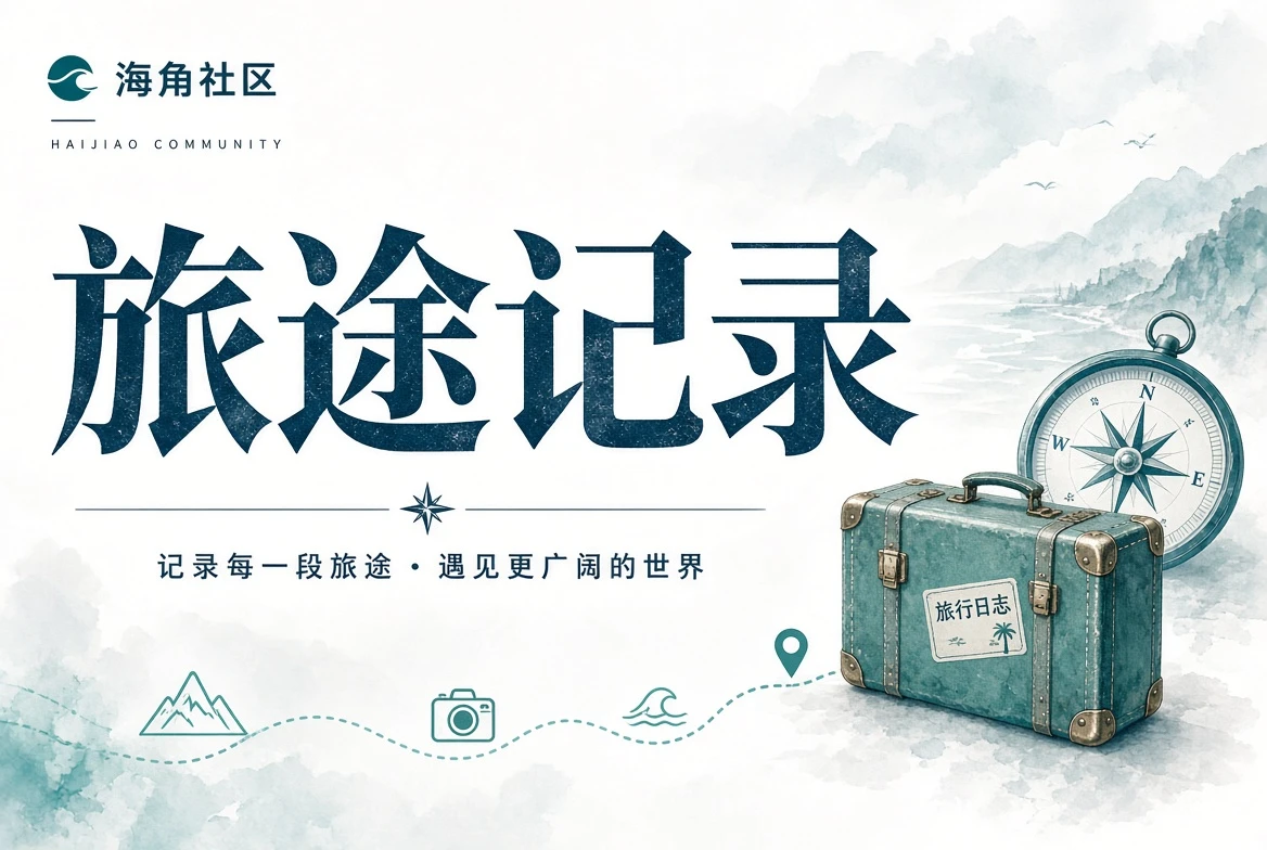 暮光阅读主题画面