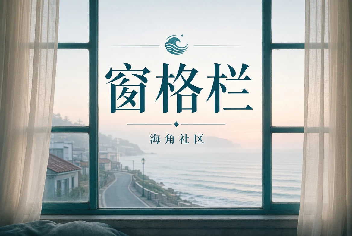 影像阅读主题画面